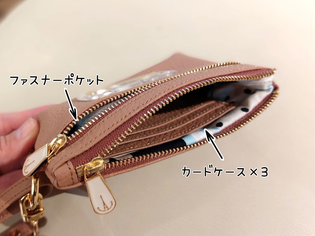 【美品】　IANNE ロゴショルダーベルト ロゴショルダーベルト(IANNE) – ATAO LAND+(アタオランドプラス