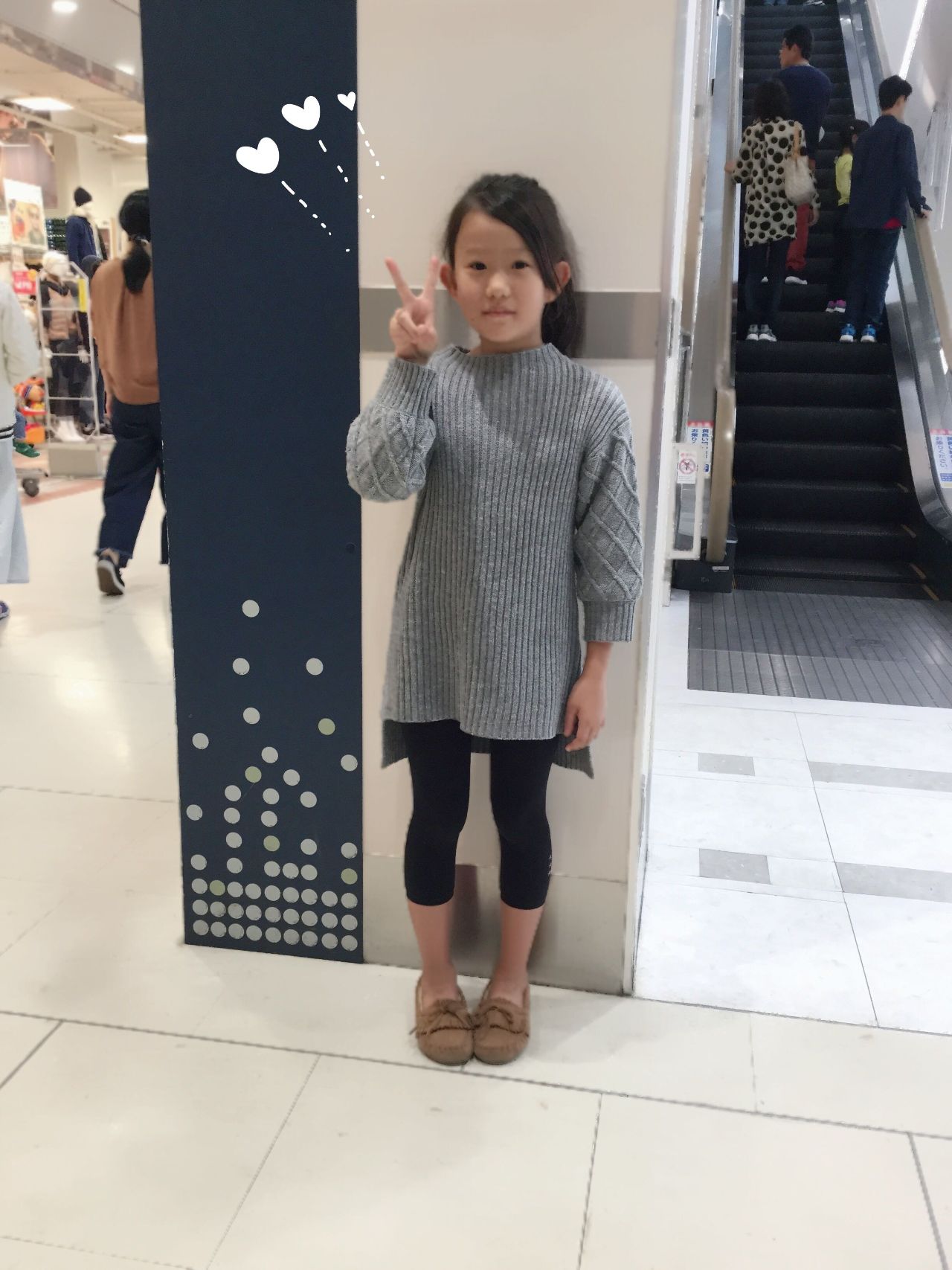 東浦キッズ ゆずなちゃん Branshes Chouchou イオンモール東浦店 子供服のブランシェス Branshes 公式ショップブログ 東浦キッズ ゆずなちゃん Branshes Chouchou イオンモール東浦店 子供服のブランシェス Branshes 公式ショップブログ
