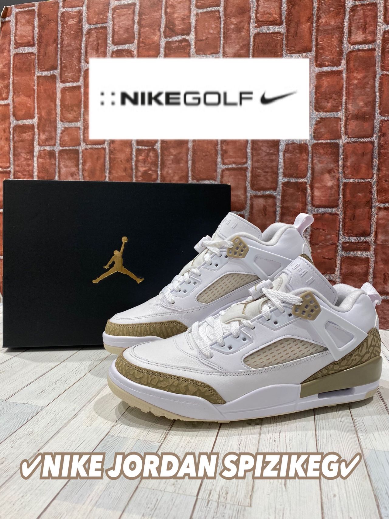 ナイキジョーダン | ゴルフ5 / GOLF5 公式ショップブログ