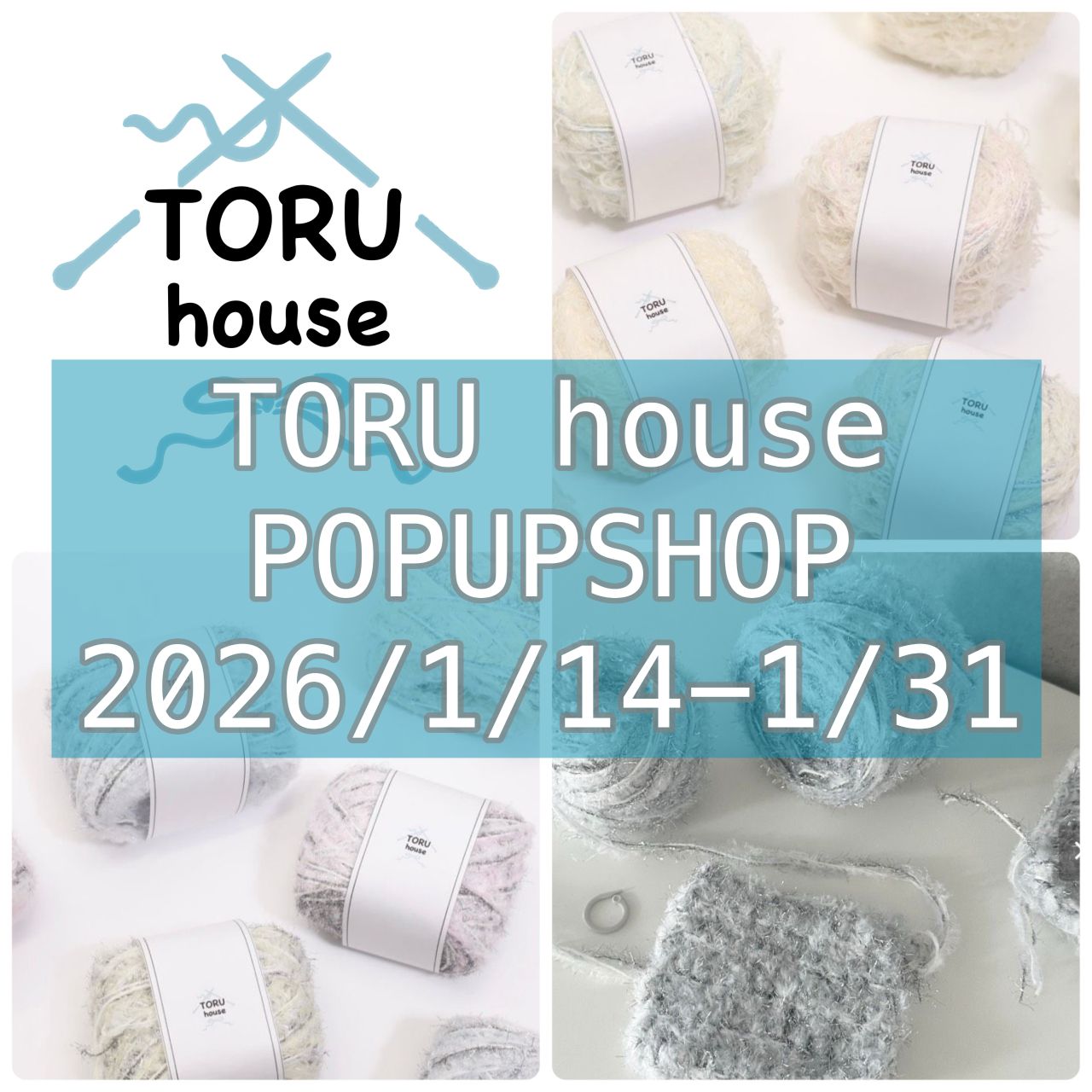 6F 毛糸・刺しゅう・ビーズ | SHINJUKU オカダヤ 本店 | 生地、手芸