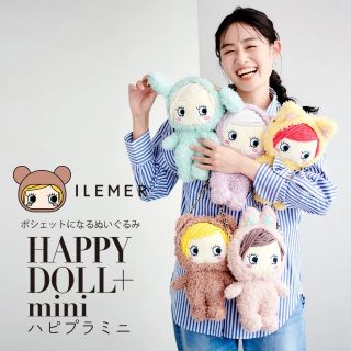 6acf732ef54d8b9b7db2f7a72bdb5e