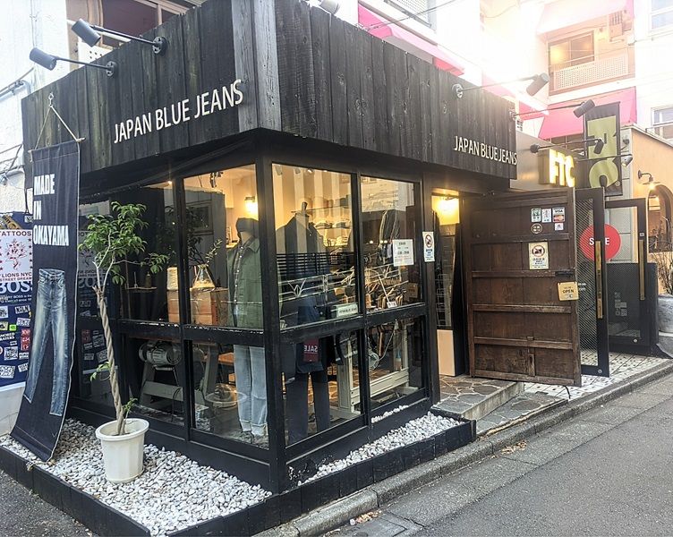 2025年もJAPAN BLUE JEANS渋谷店をよろしくお願いいたします！｜JAPAN 