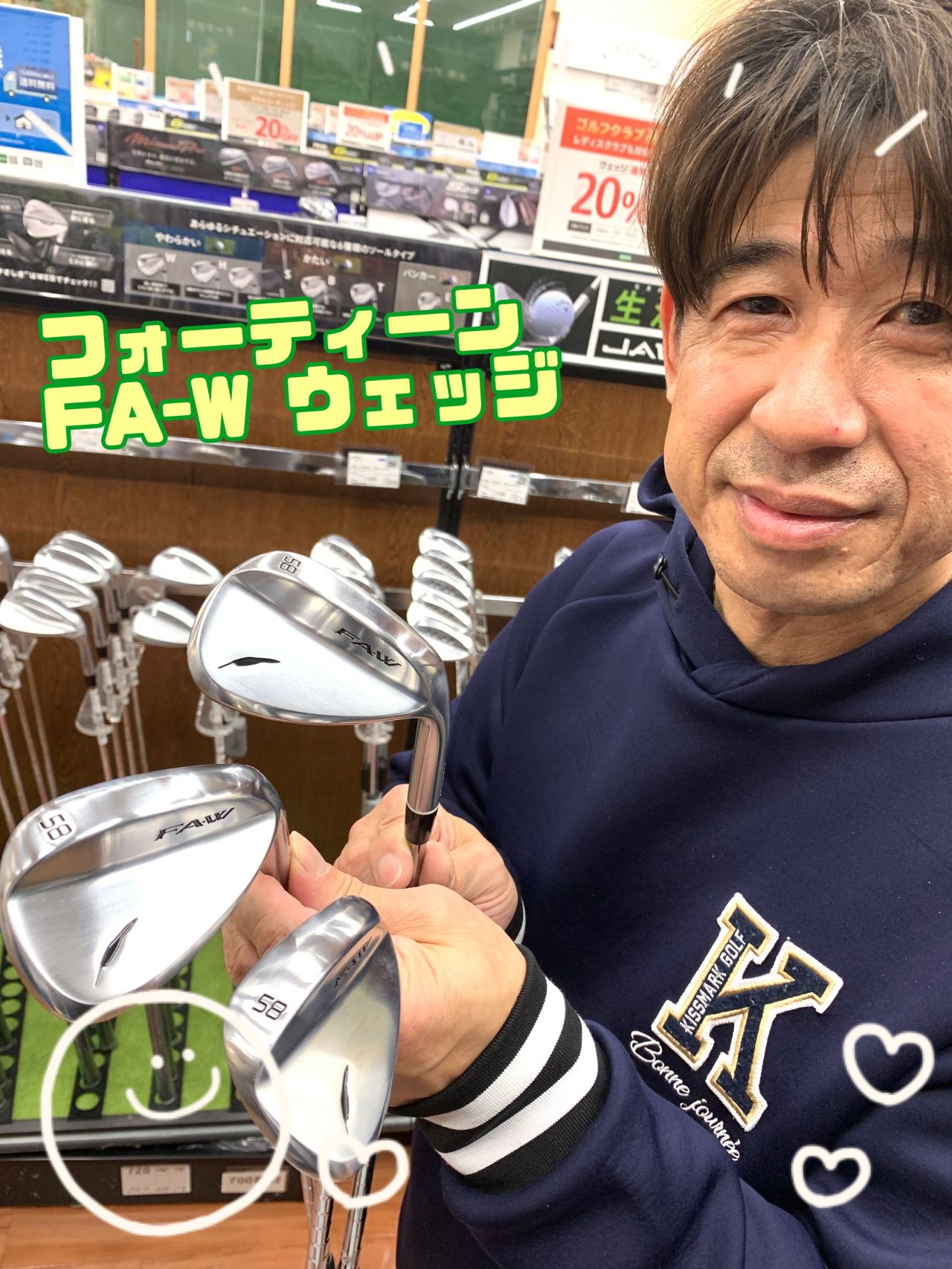 ゴルフ5 久留米櫛原店 | ゴルフ5 / GOLF5 公式ショップブログ