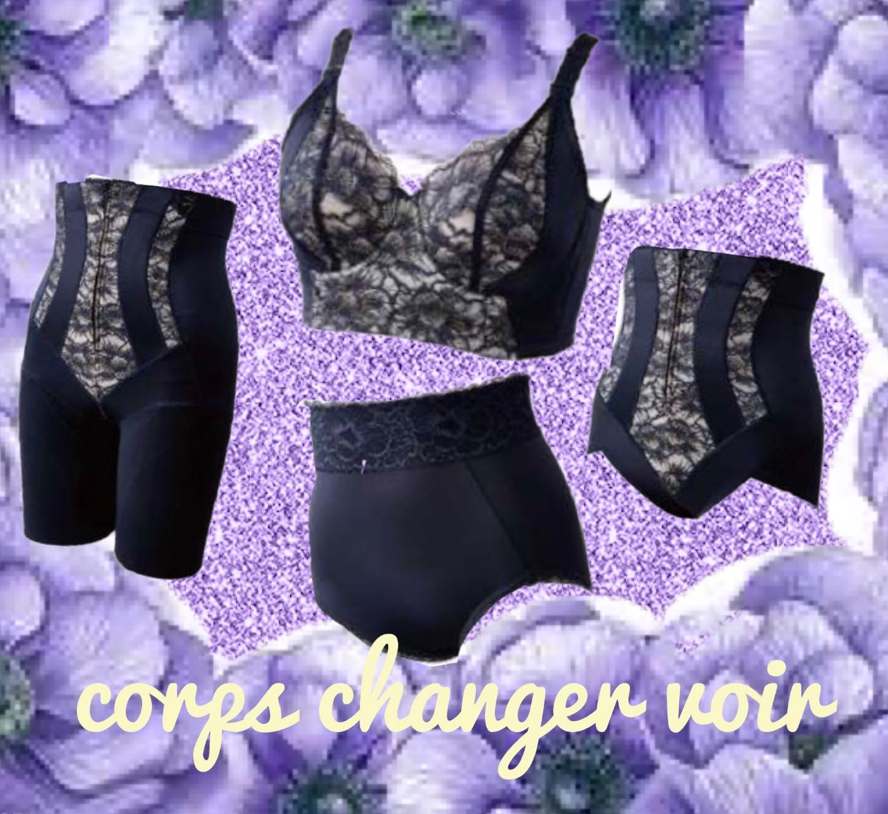 小山さくら道店 | メイキングランジェリー・補整下着 マルコの公式