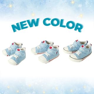 ✨シューズ新色登場✨｜ミキハウスミキハウス 長崎浜屋店公式ブログ