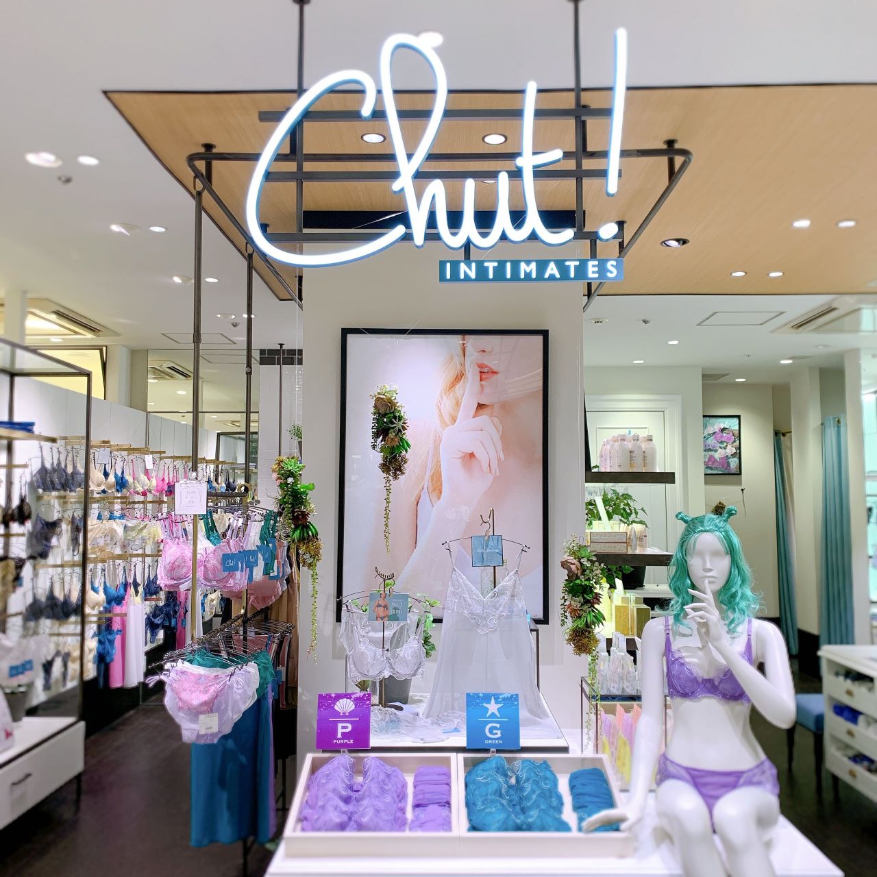 お悩み別 おすすめシリーズ マロニエ マロニエゲート銀座店 Chut Intimates シュット インティメイツ 公式ショップブログ ランジェリー 下着ブランド
