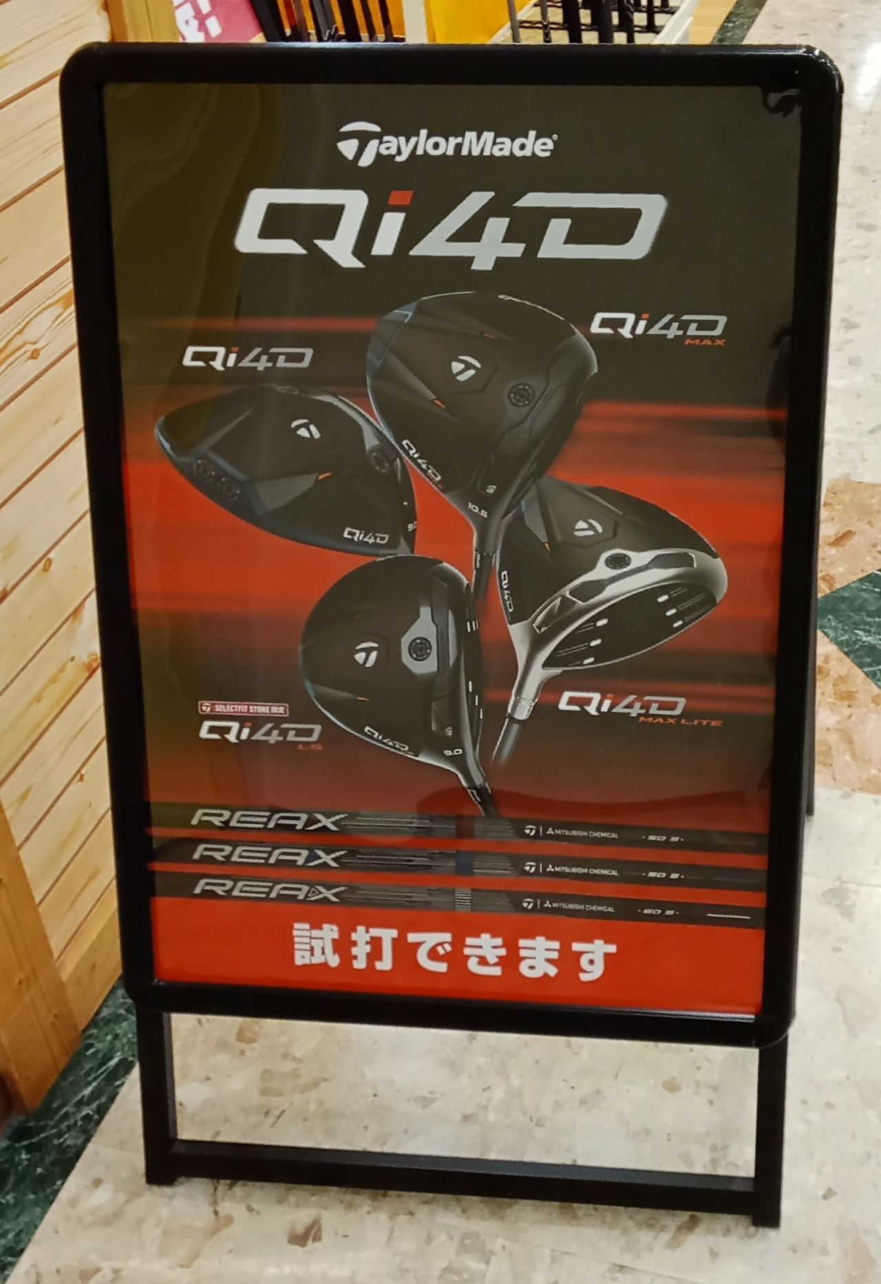 ゴルフクラブ5本セット　　リサイクルショップ宮崎屋　佐土原店　25.6.28F レディース用 ゴルフクラブセット 中古 リサイクルショップ宮崎屋