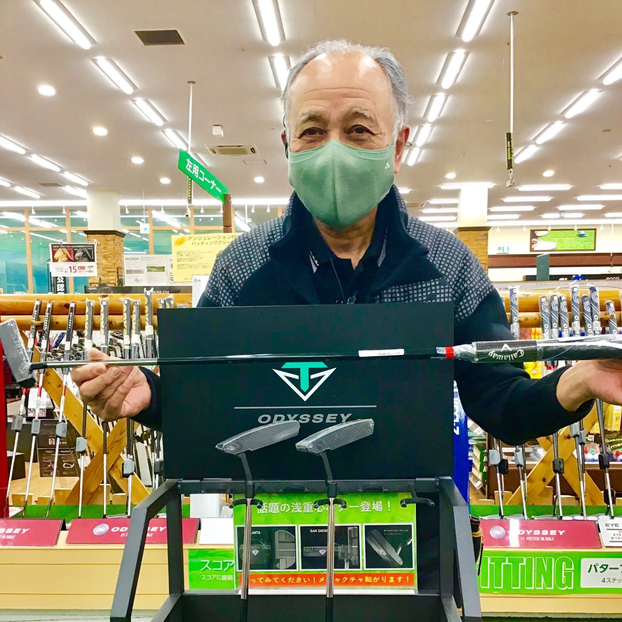 オデッセイパター☆トゥーロン☆ | ゴルフ5 前橋吉岡店 | ゴルフ5