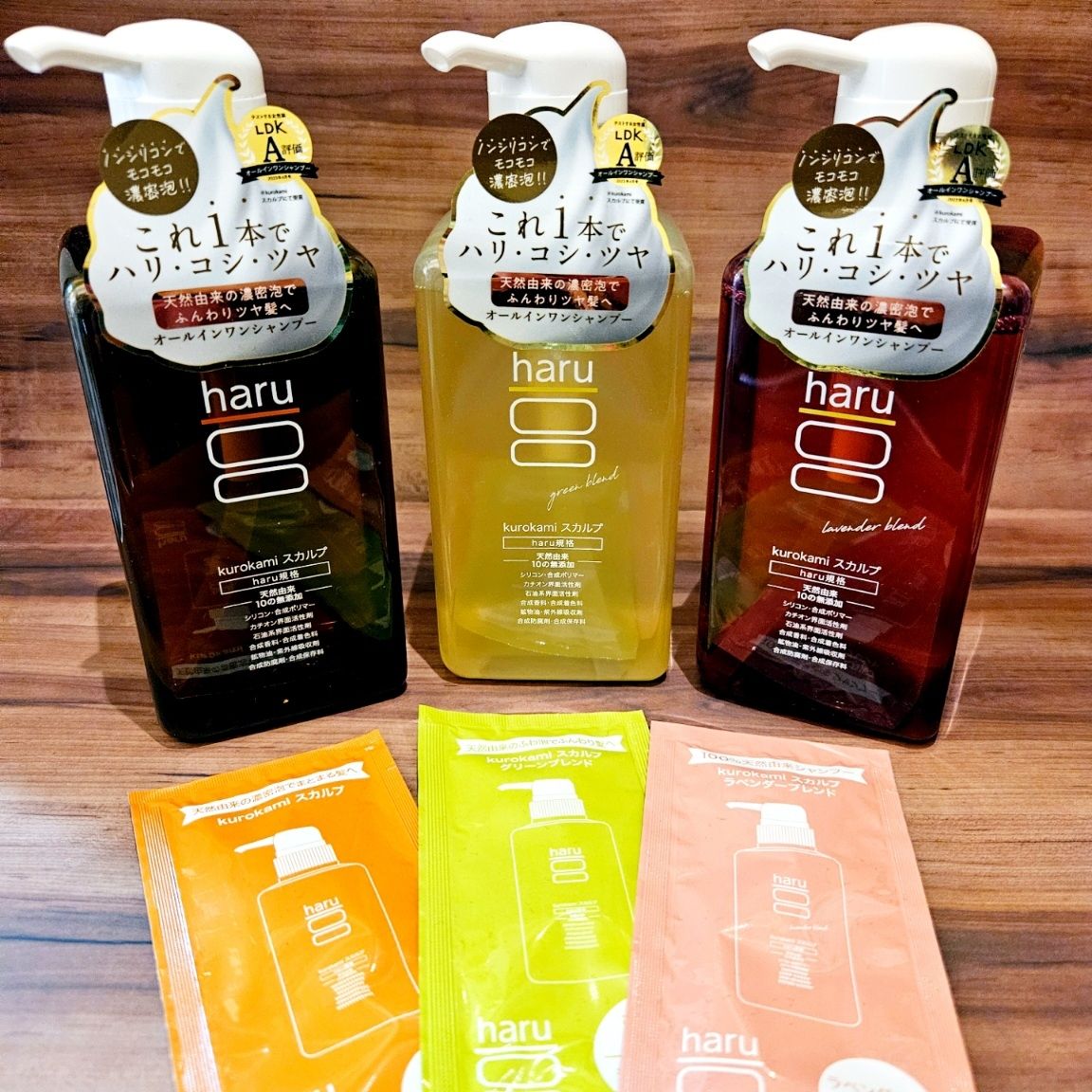 haru スカルプシャンプー 400ml×3個 期間限定　冷やしレモン 夏限定の香り】オールインワンシャンプーに冷やしレモンの香りが