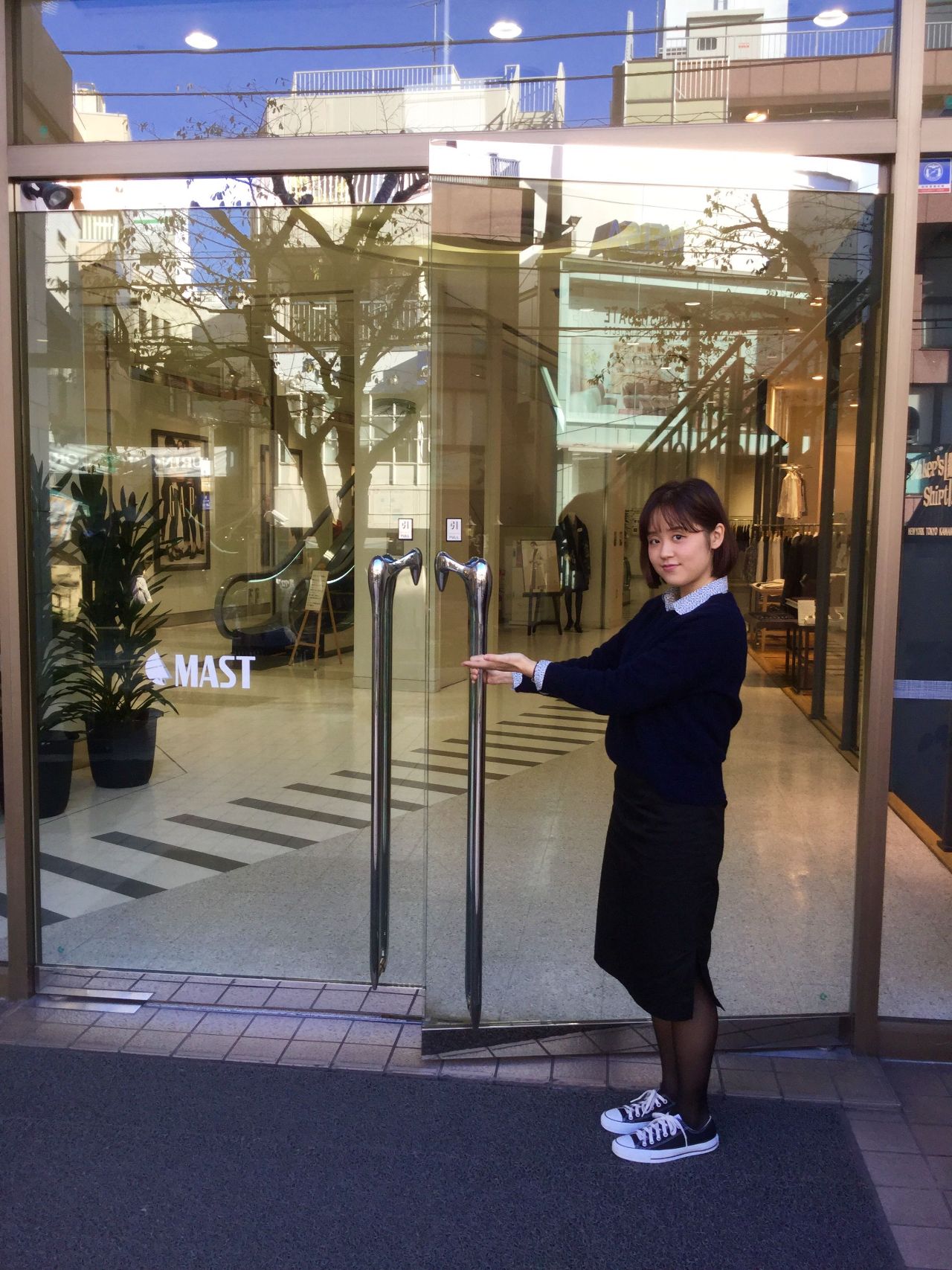 自由が丘店までの道のり 自由が丘mast店 メーカーズシャツ鎌倉 公式ショップブログ Maker S Shirt Kamakura