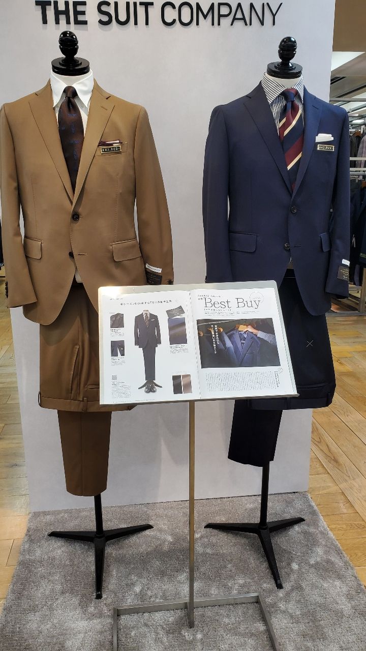 THE SUIT COMPANYスーツ上下(通年着用可) THE SUIT COMPANYスーツ上下(通年着用可)
