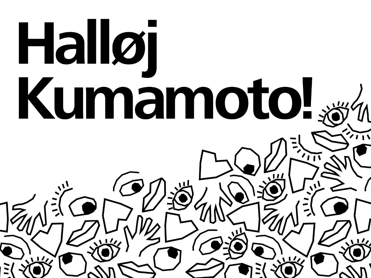 ニュース フライング タイガー コペンハーゲン Flying Tiger Copenhagen