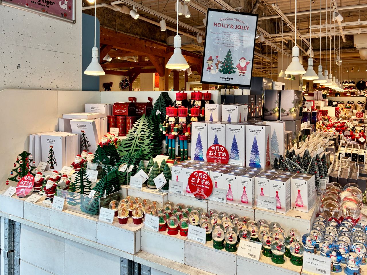 Halløj!Flying Tiger Copenhagen 表参道ストアです。