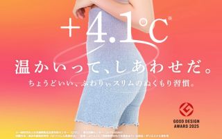 VICEVERSA / ヴァイスヴァーサ | アントレックス公式ブログ