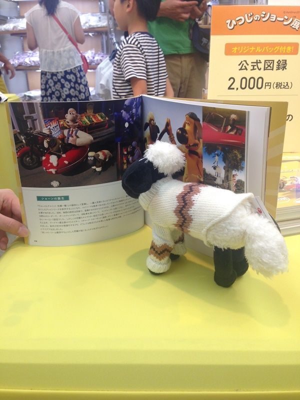 『ひつじのショーン展』グッズセット かわいすぎるレアグッズは絶対ほしい！「ひつじのショーン展