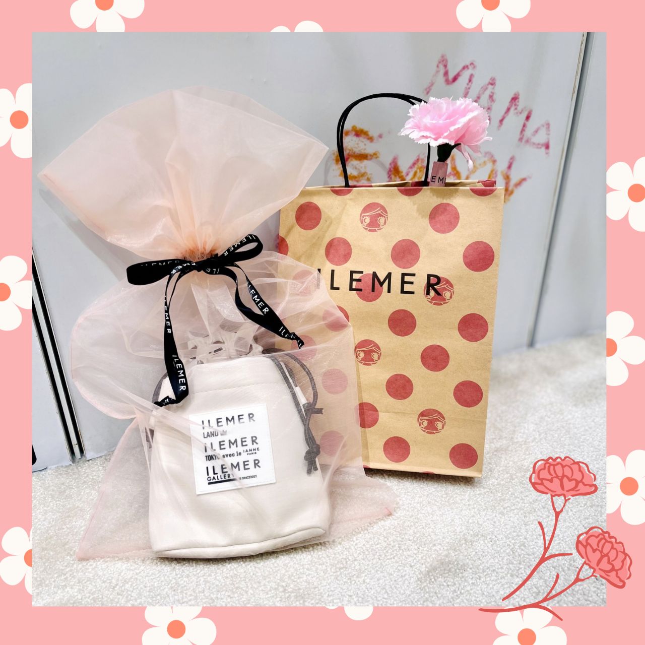 イルメールの検索結果 | ILEMER(イルメール) | スタジオアタオ公式