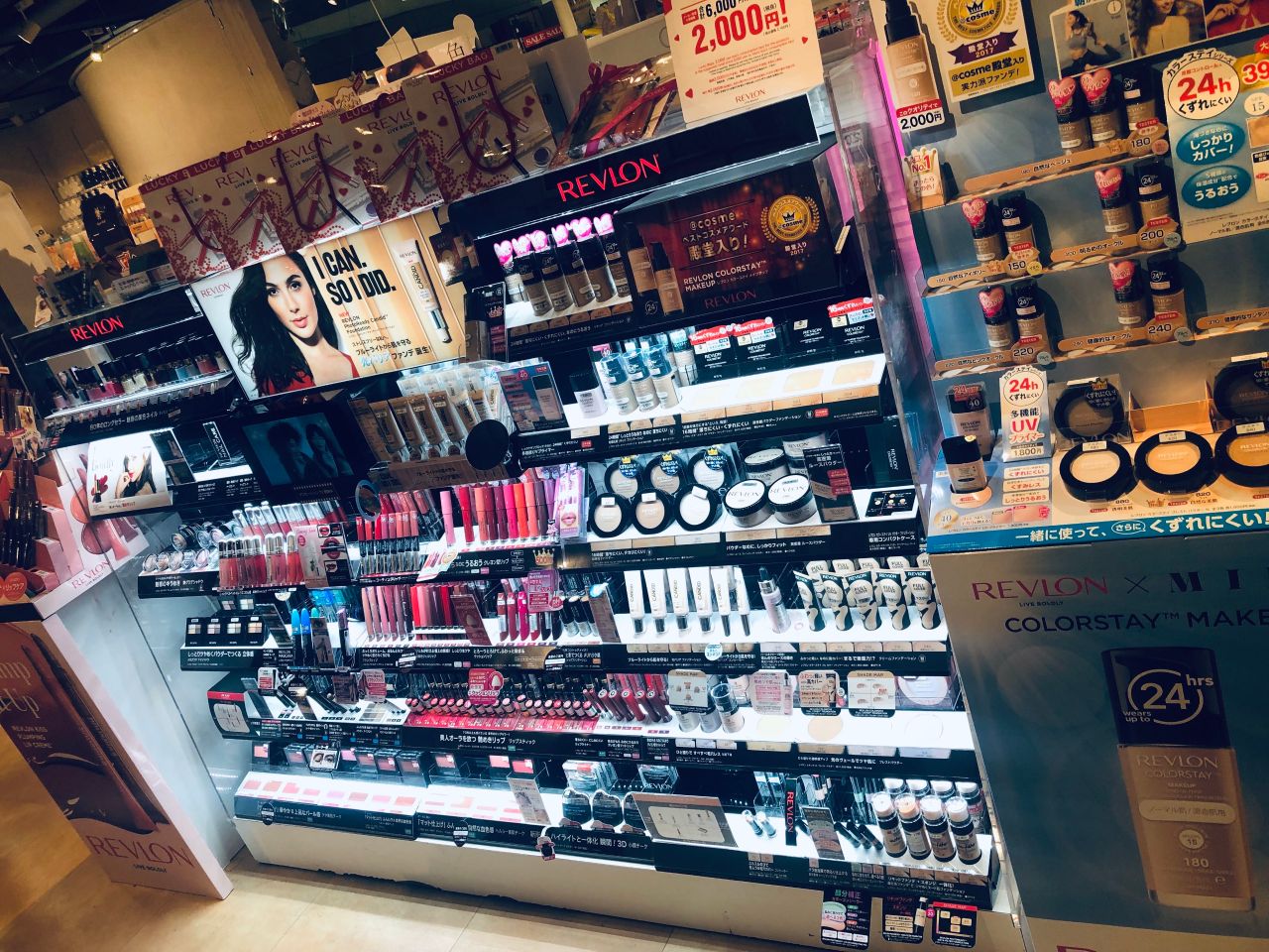 ブランドコスメ 新始動 Viceversa札幌 アントレックス公式ブログ