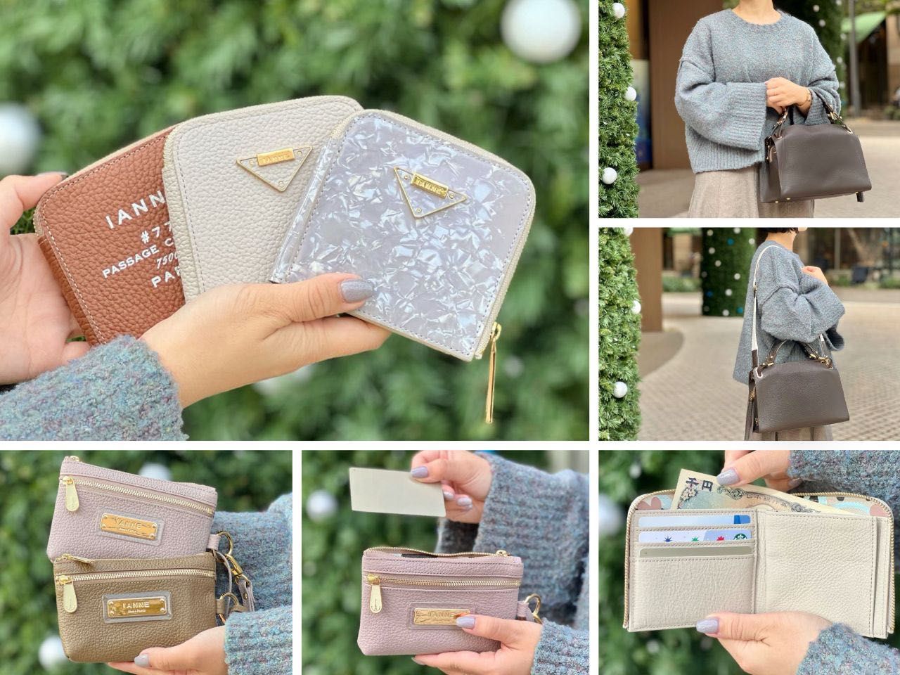 スタッフ厳選】IANNEクリスマスギフト♡ | IANNE(イアンヌ) | IANNE