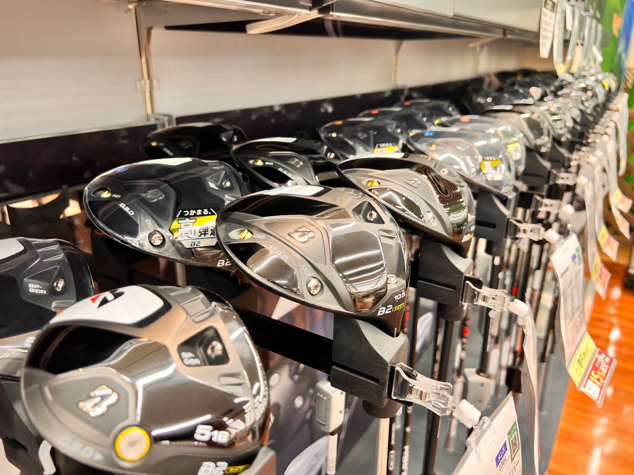 ブリヂストンNEWクラブ！！】新発想バイティングフェースでもっと飛