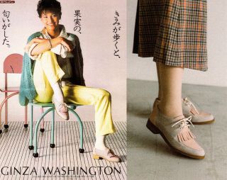 Ｌサイズ☆復刻キルトレースアップシューズ♪♪♪