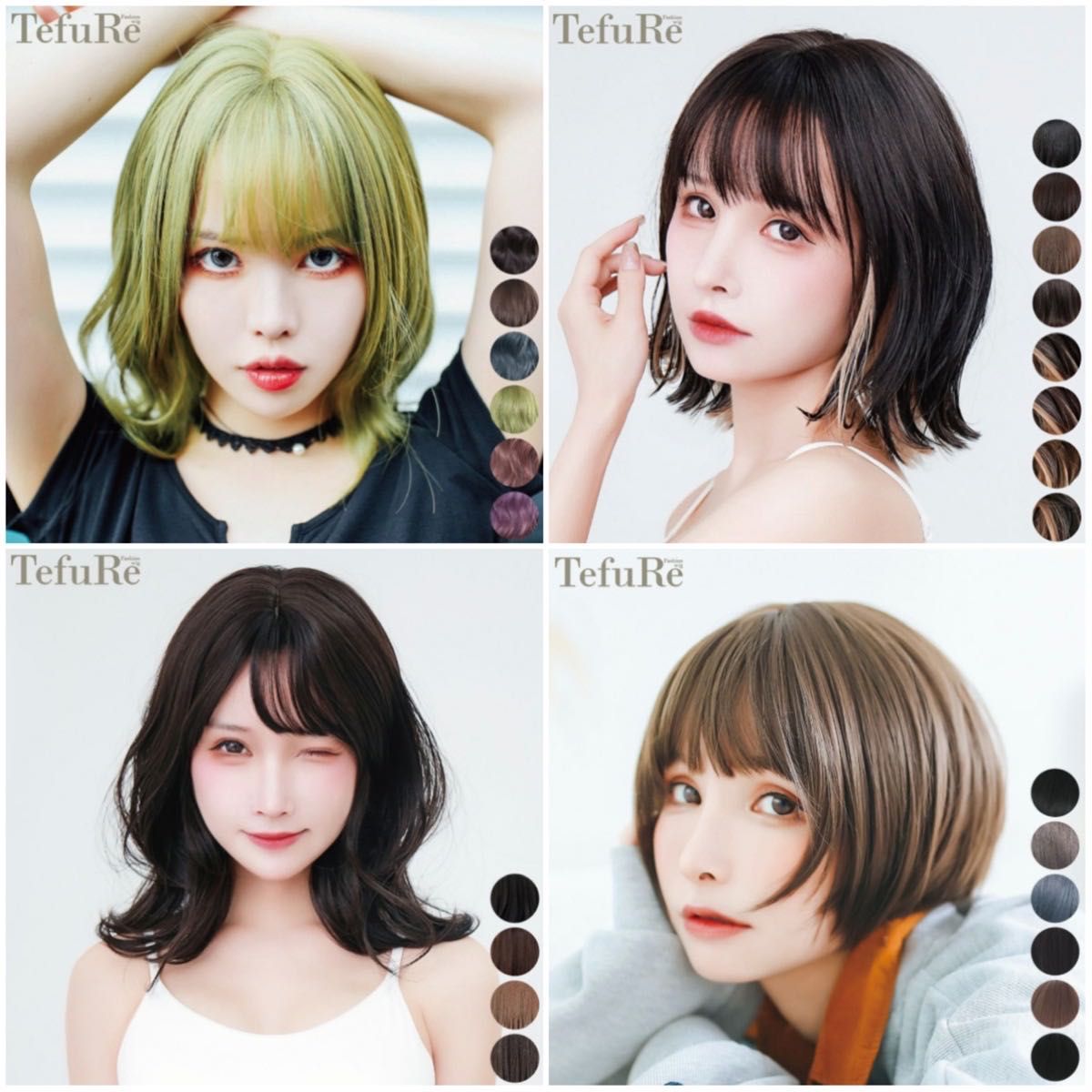 ₍ ᐢ. ̫ .ᐢ ₎ カットウィッグ 新しいFUJITATSUウィッグのご紹介 第1弾⭐︎ | 7F リボン