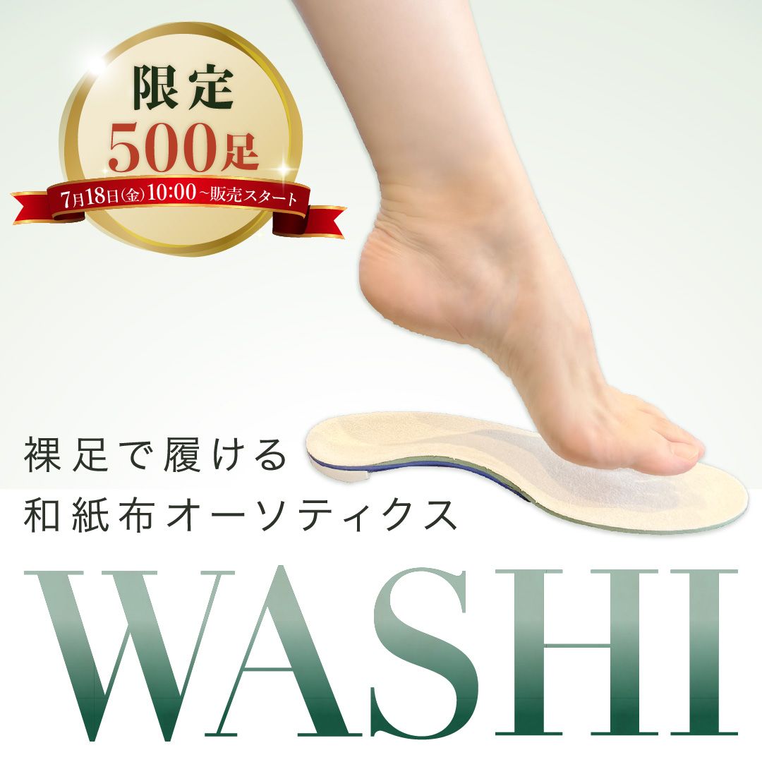 MARUKOなど　7点おまとめ MARUKOなど 7点おまとめ