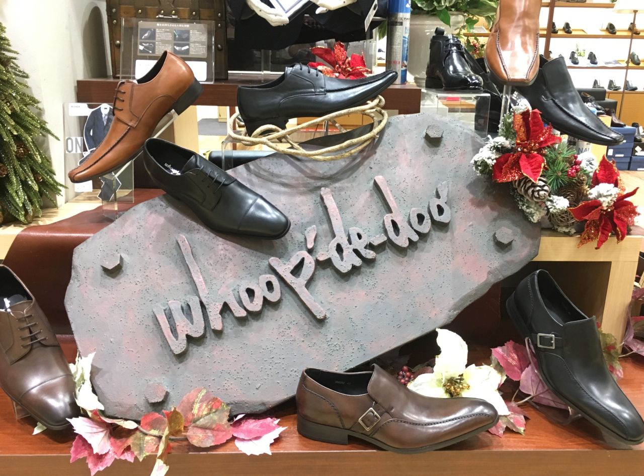 フープディドゥ 栃木レザー使用の革靴 名古屋千種店 フィットハウス公式ショップブログ Fithouseblog