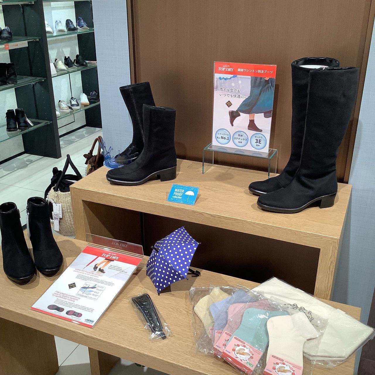 GINZA WASHINGTON 銀座本店B1F | WASHINGTON | 銀座ワシントン靴店