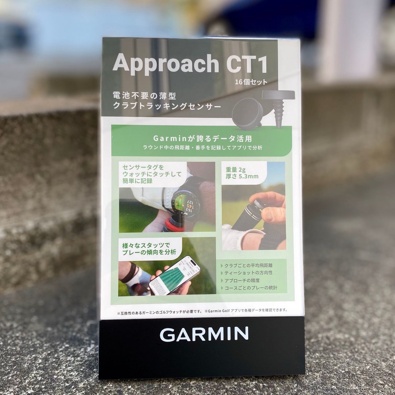 GARMIN APPROACH CT1 ゴルフクラブ用タグ 16個 Amazon | ガーミン(GARMIN) Approach CT1（16個入り） クラブ