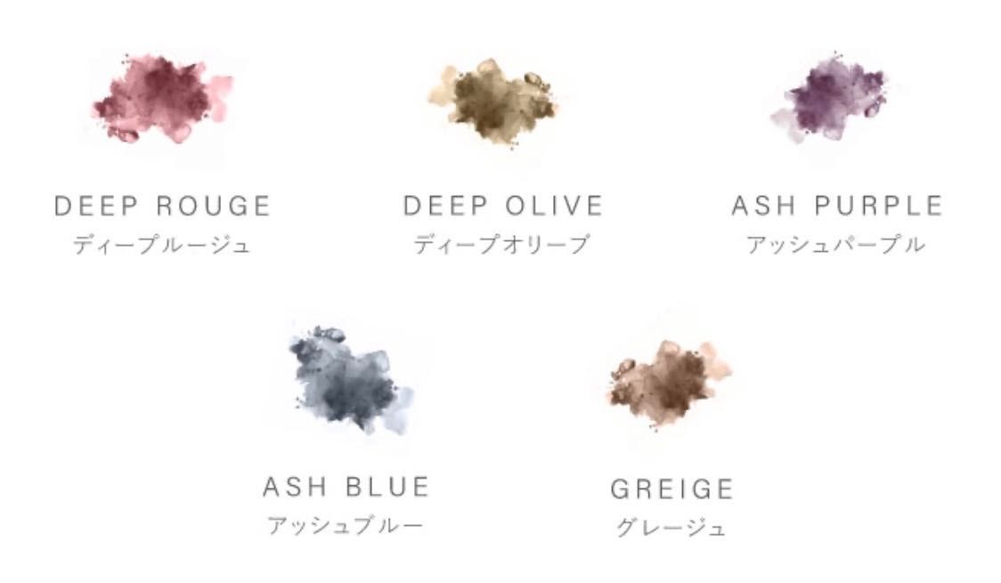 カラーエクステ 美容室カキモトアームズのオフィシャルサイト