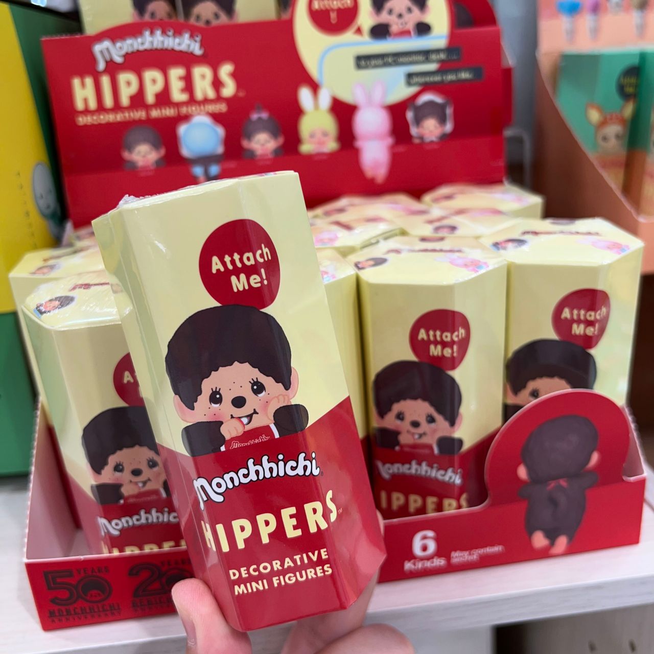 あのモンチッチが可愛いヒッパーズになって登場です！ | entre vida