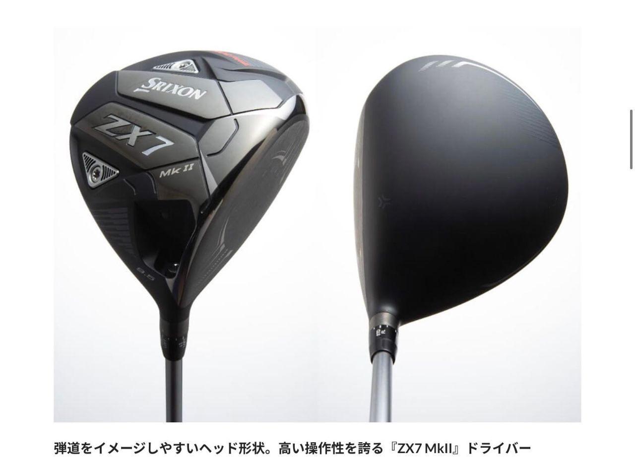 F.29　100本　ピュアスポーツ ワイズギア YAMAHA（ヤマハ） YF-9 ZENITH スポーツストライプ