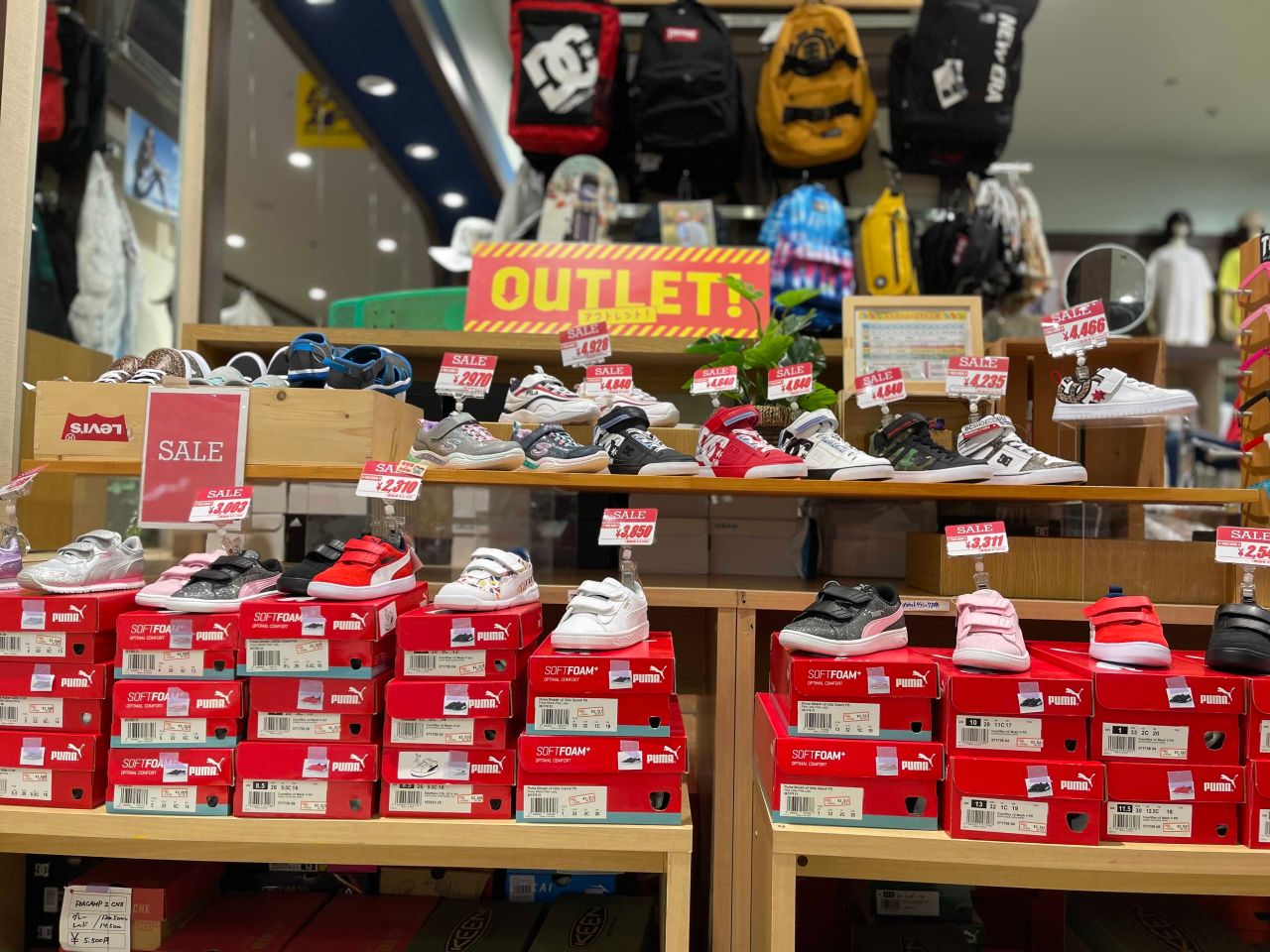 キッズ向け商品もsaleでございますヽ ノ Ride Life Magazine ムラサキスポーツ ムラサキスポーツ Murasaki Sports公式サイト