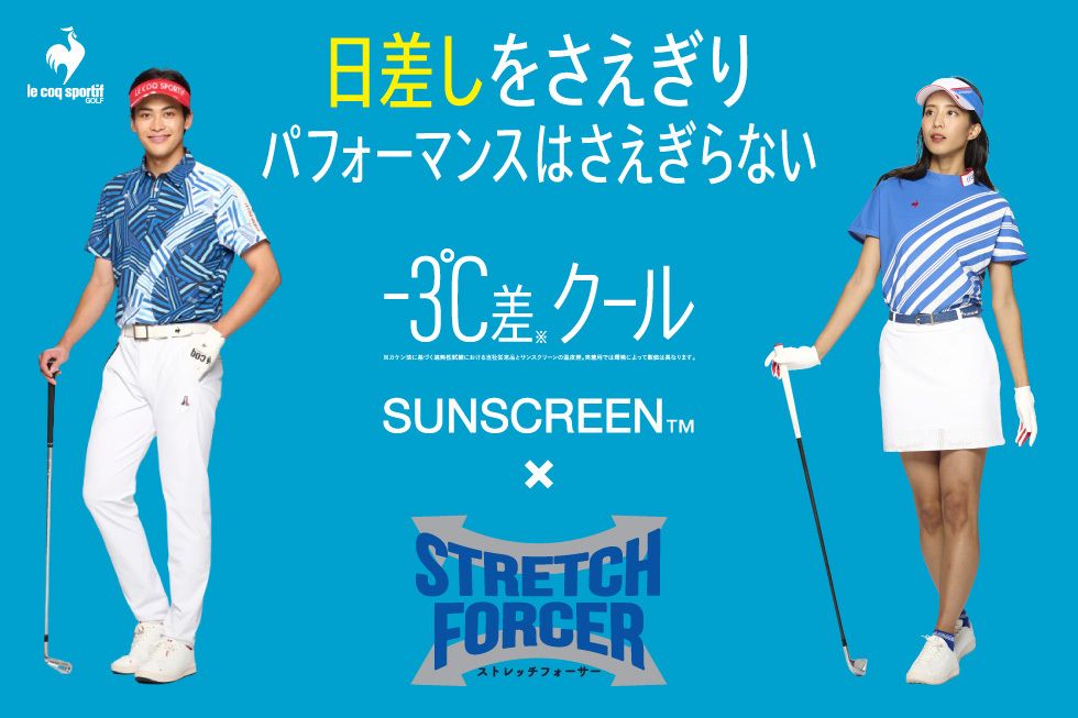 お買い得】パーリーゲイツ！SALE！ゴルフウエア！SALE！ | ゴルフ5