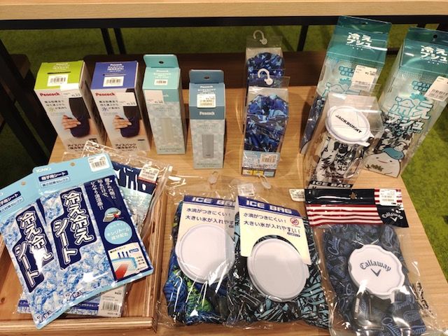 暑さ対策】夏はすぐそこに！！【ゴルファー必需品】勢ぞろい