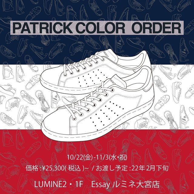 UNISA ブラック レインシューズ サイズ40 UNISA(ウニサ) レインブーツ特集 | WASH ルミネ大宮店 | WASH
