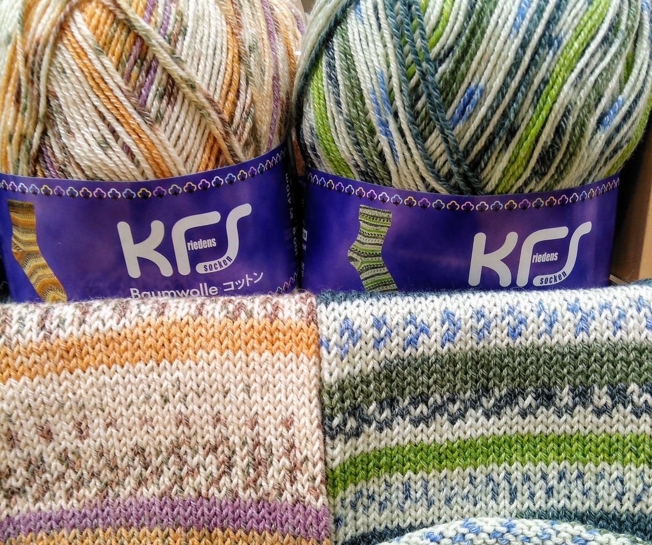 新入荷 Opalオパール KFSオリジナルコットン新色 | 町田店