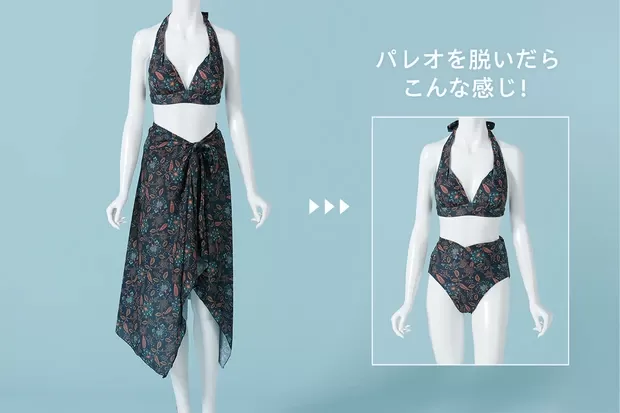 水着 ビキニ パレオ付き 9M 未使用 新宿高島屋 Riberce リベーチェ