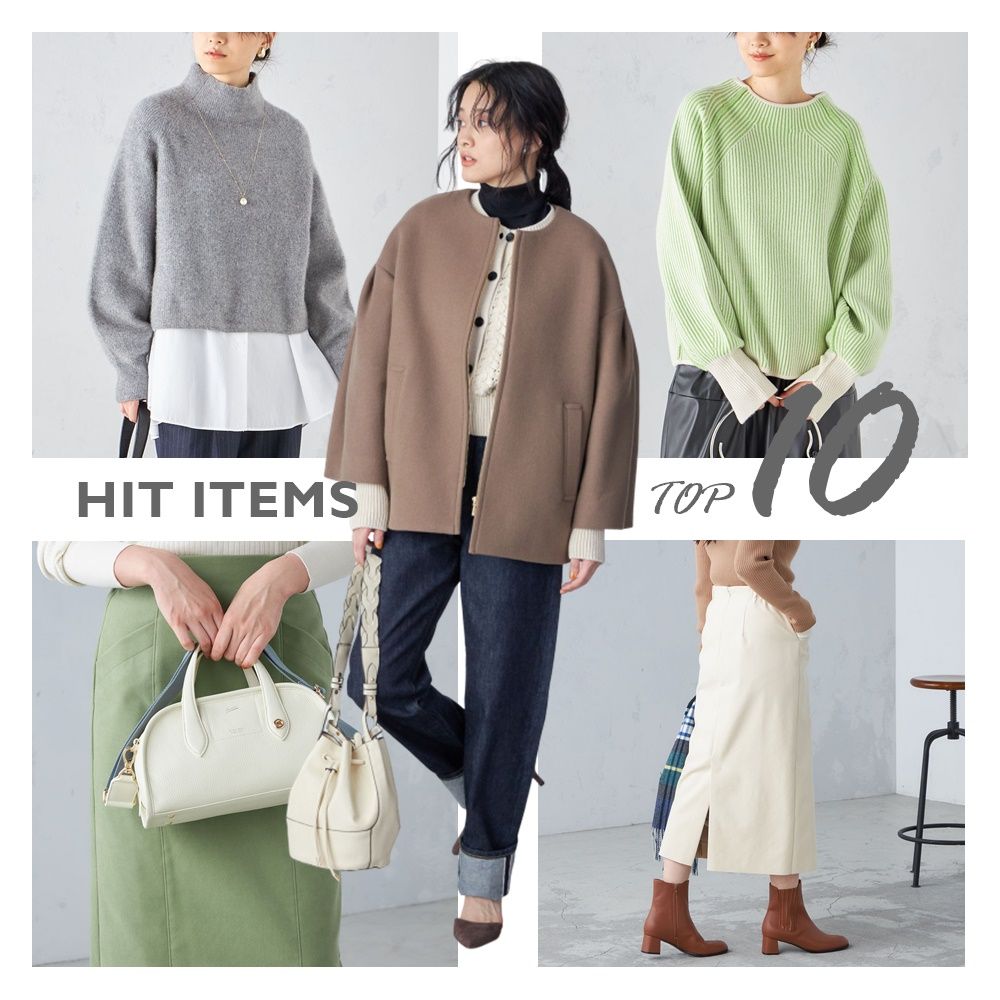 SHIPS for women - まとめ売り！ シップス等 新品同様 SHIPS for women / シップスウィメン （レディース