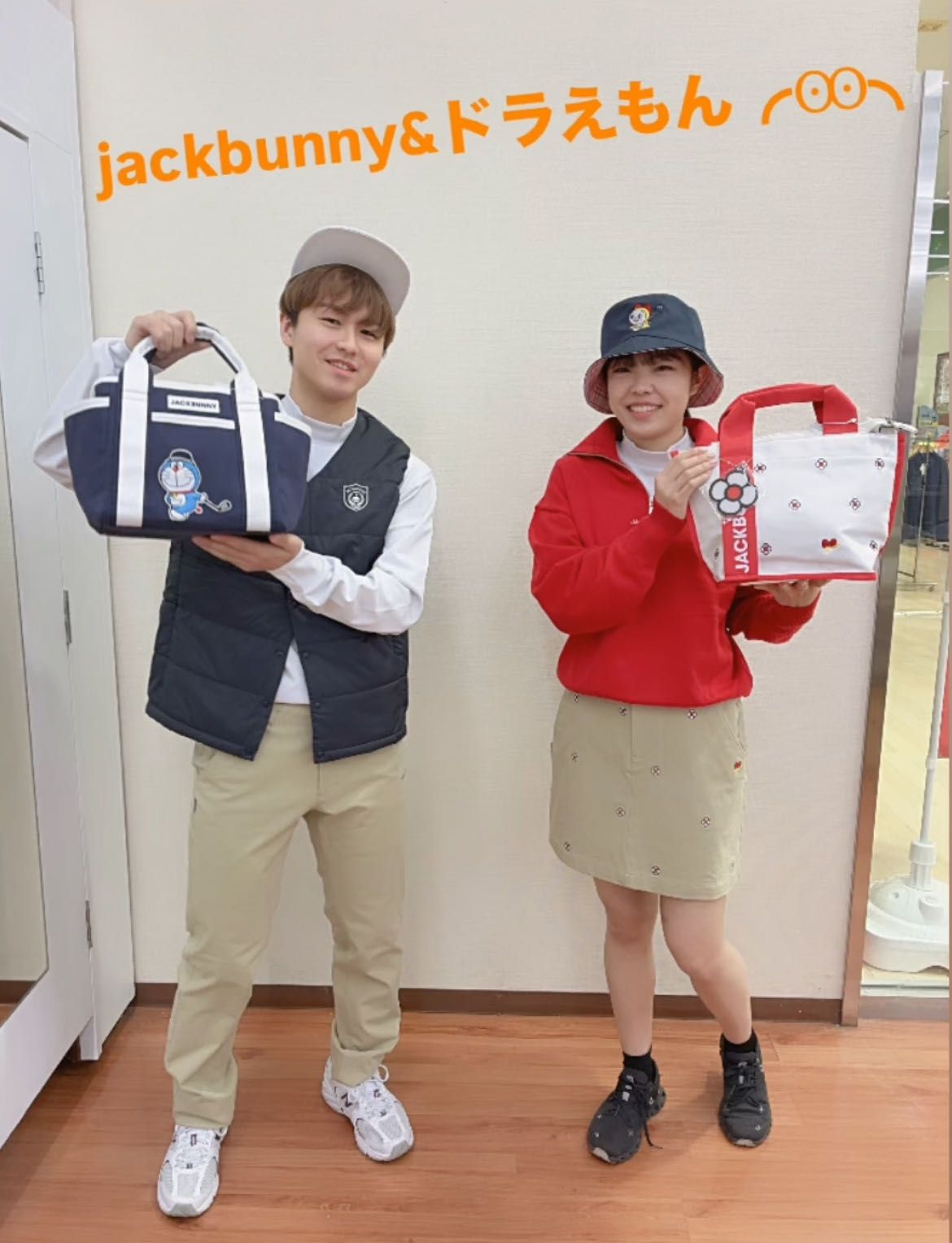 ｼﾞｬｯｸﾊﾞﾆｰ&ドラえもん＾＾ | ゴルフ5 千葉ニュータウン店 | ゴルフ5
