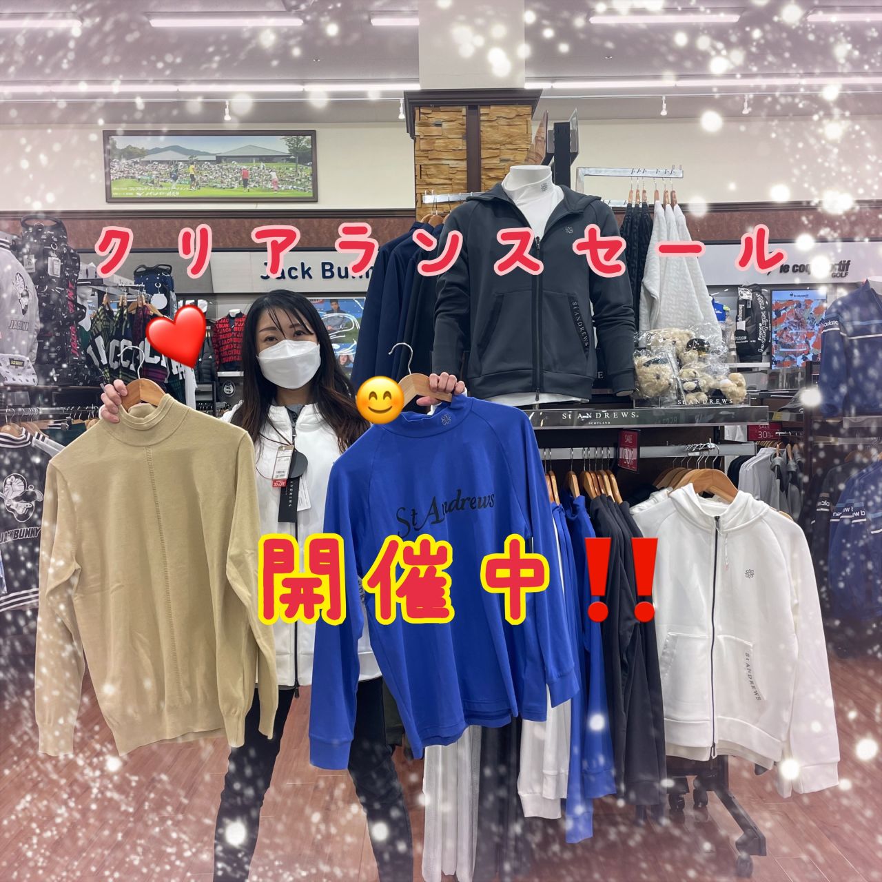 ゴルフ5 久留米櫛原店 | ゴルフ5 / GOLF5 公式ショップブログ