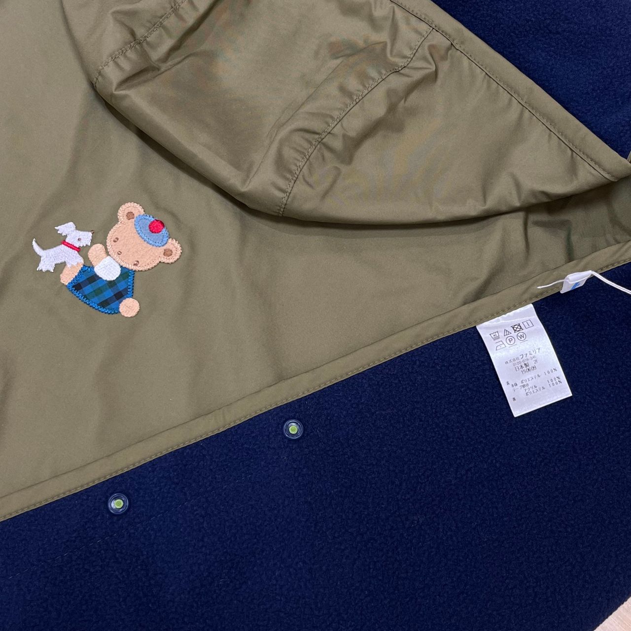 多機能アイテム！【3WAYブランケット】｜ファミリア大丸札幌店