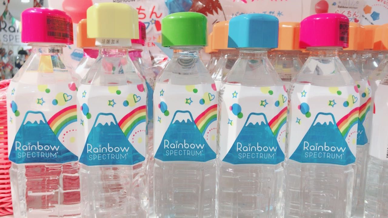 世界一可愛いキャップ ᵕ Rainbow Spectrum 横浜 アントレックス公式ブログ