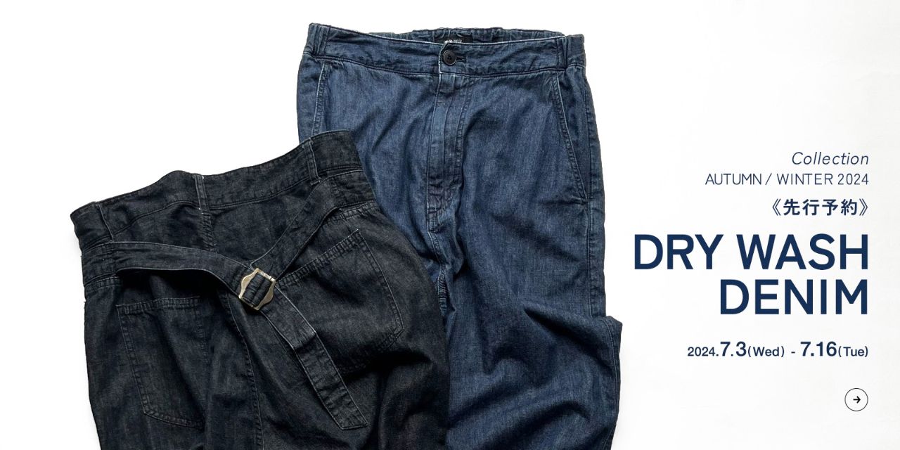 SUMMER SALE - LOOK BOOK掲載アイテム | pas de calais Online | pas