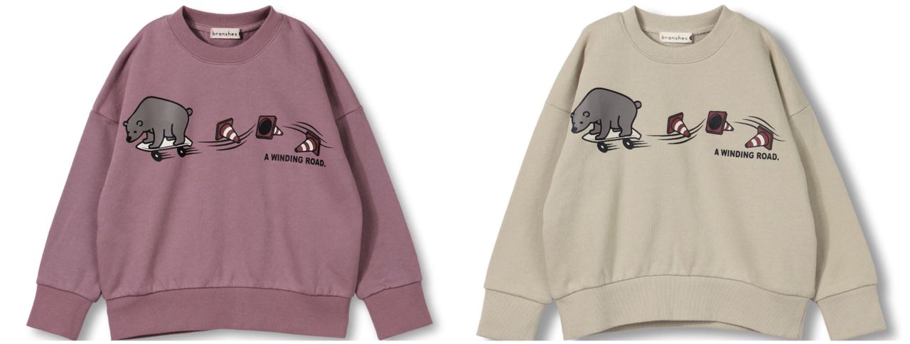 シンプル可愛い くまプリントトレーナー Branshesイオン明石店 子供服のブランシェス Branshes 公式ショップブログ
