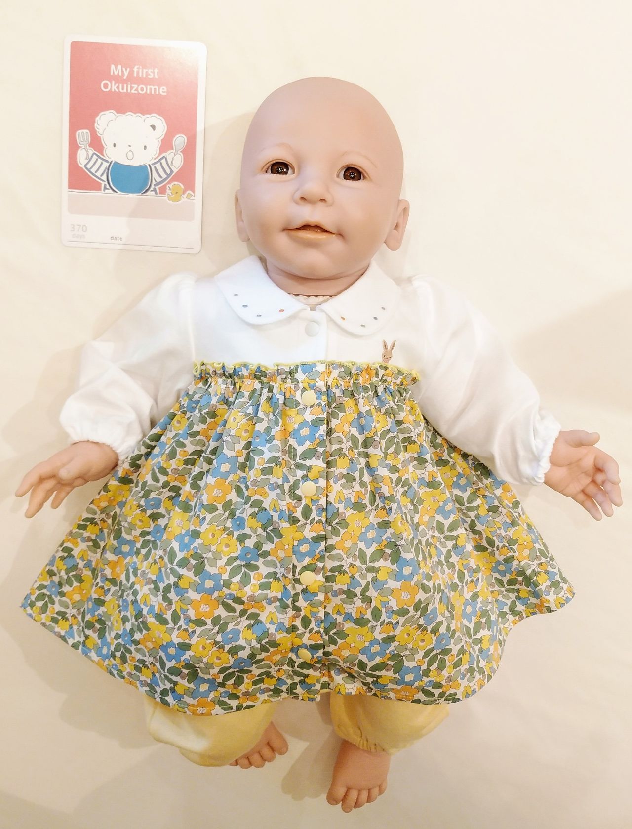 カバーオール｜ベビー・子ども服のfamiliar(ファミリア)公式ブログ