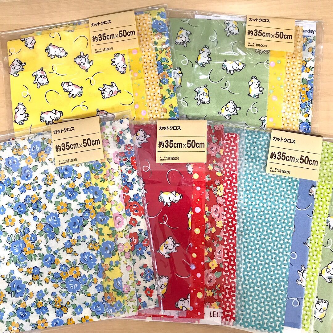 パッチワークにぴったり！ オリジナルカットクロスの新柄ご紹介 | 町田