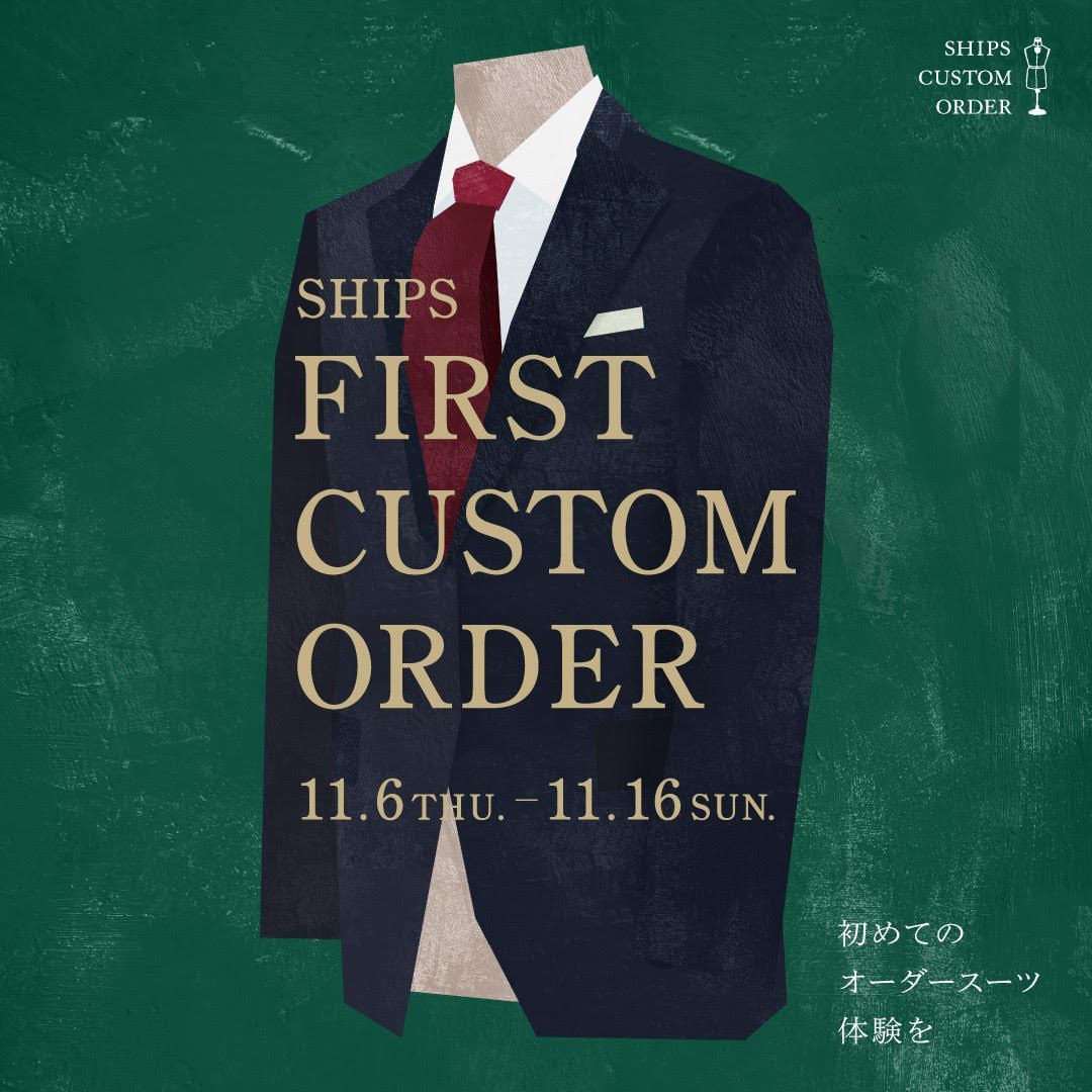 SHIPS 銀座店 ＜MEN＞ | SHIPS(シップス) | シップス（SHIPS）公式