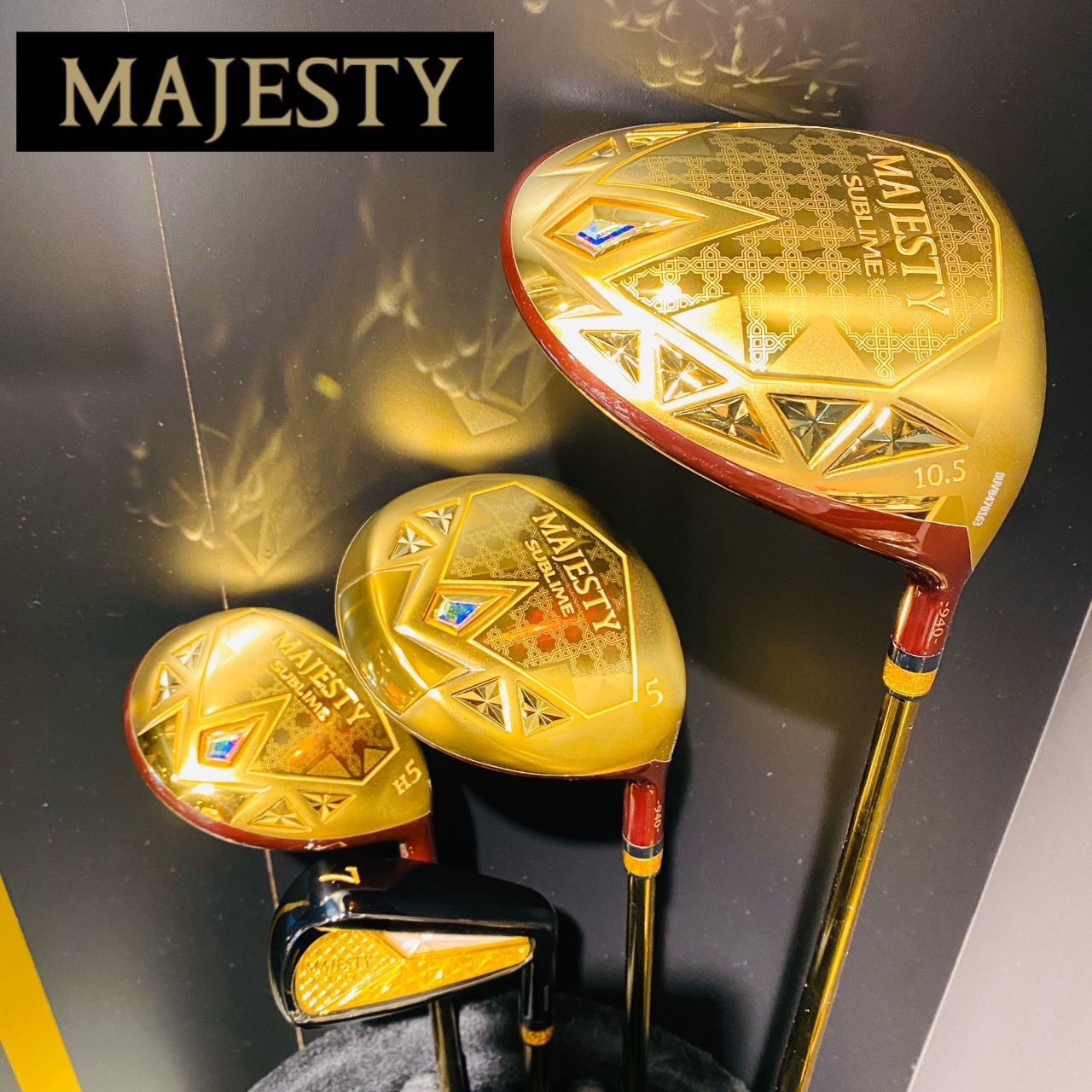 ぶっ飛び！マジェスティMaruman MAJESTY アイアン 5本セット R ぶっ飛び！マジェスティMaruman MAJESTY アイアン 5本セット R