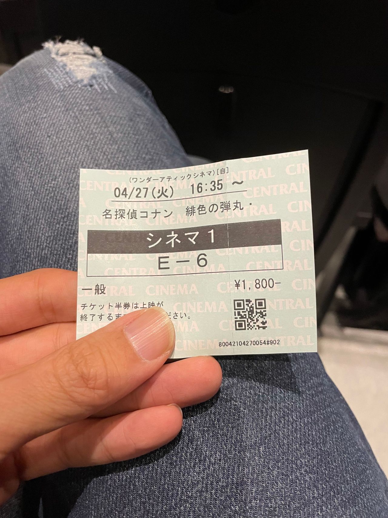 映画ふたたび ピート Peet 公式ショップブログ